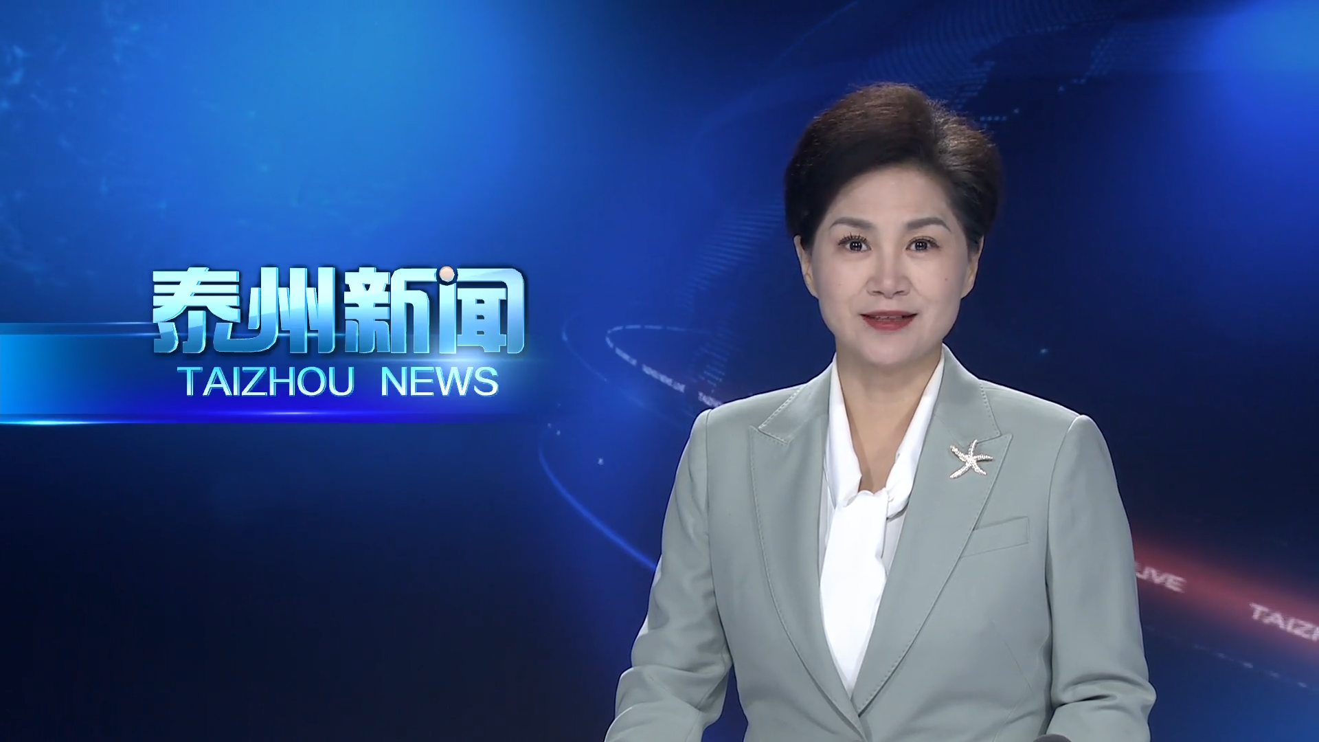 姜冬冬带队在深圳开展招商活动